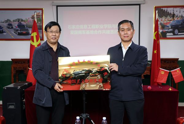 陈宗良表示,我院高度重视大学生思想政治教育,积极开展社会实践活动