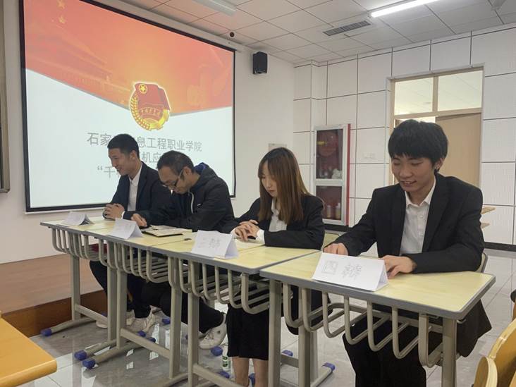 千机善辩,魅力无穷 (5)