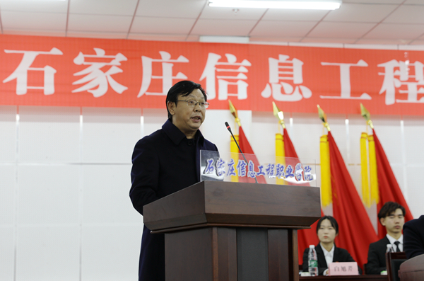 1607995030689981.jpg 学代会7_副本.jpg