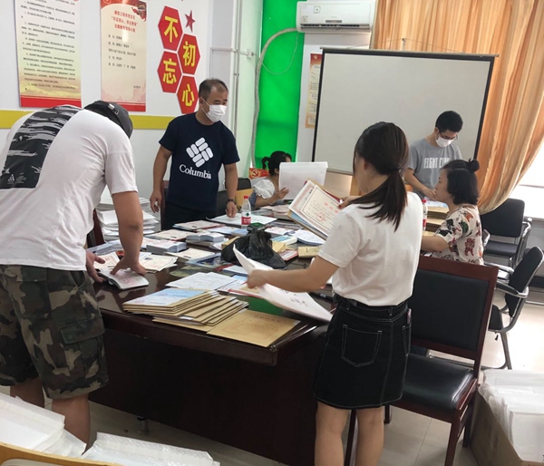 1593169595583709.jpg 1.jpg