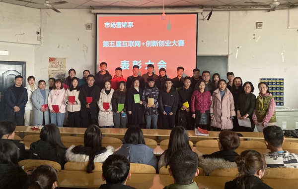 1575454314785877.jpg 99_副本.jpg