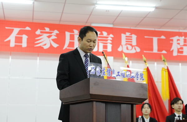 1607995614121937.jpg 学代会6_副本.jpg