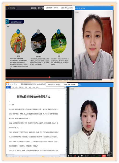 1587523433639783.jpg EC7EE683F21748300C27B09C68C1CAAA_副本.jpg
