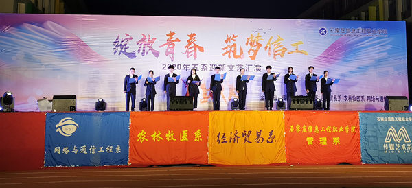 1604544673455820.jpg 4_副本.jpg