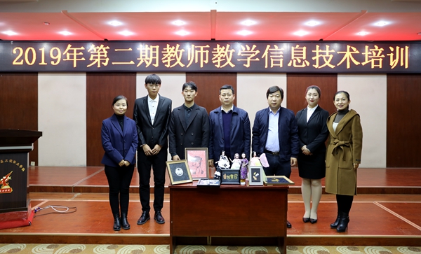 1574326117759960.jpg 合影222.jpg