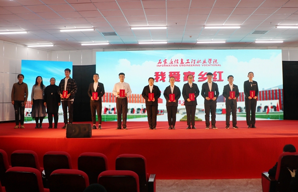 1608346120804415.jpg IMG_8761_爱奇艺_副本.jpg