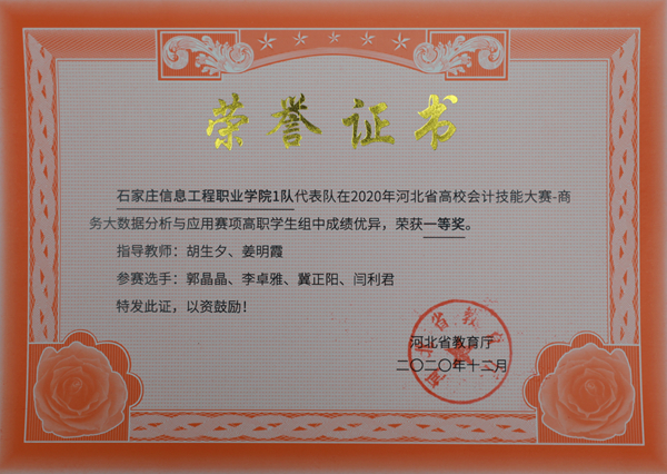 1609746033434533.jpg 5K7A4885_副本_副本.jpg