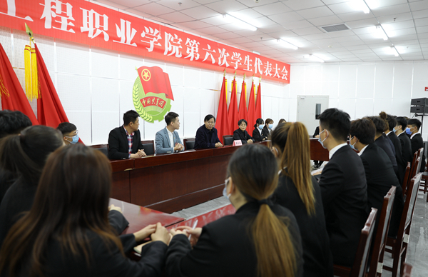 1607995142196272.jpg 学代会8_副本.jpg