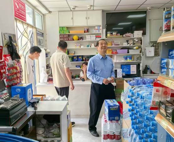 说明: D:\杨长乐\安全工作处\图片资料\照片资料\2025\微信图片_20250503161943.jpg