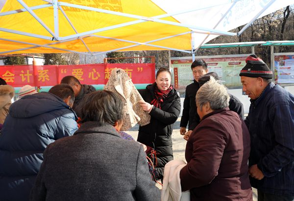 1607085745637626.jpg 微信图片_20201204202227_副本.jpg