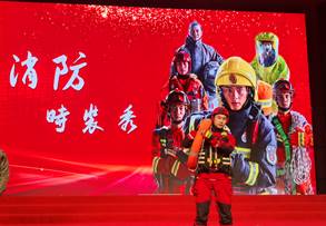 说明: D:\杨长乐\安全工作处\消防\新建文件夹\微信图片_20241015165755.jpg