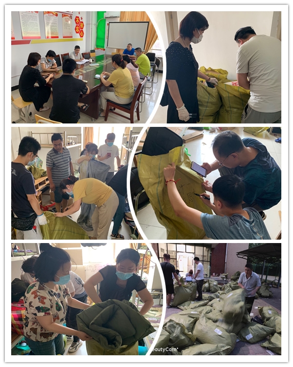 1593169493341073.jpg 9_副本.jpg