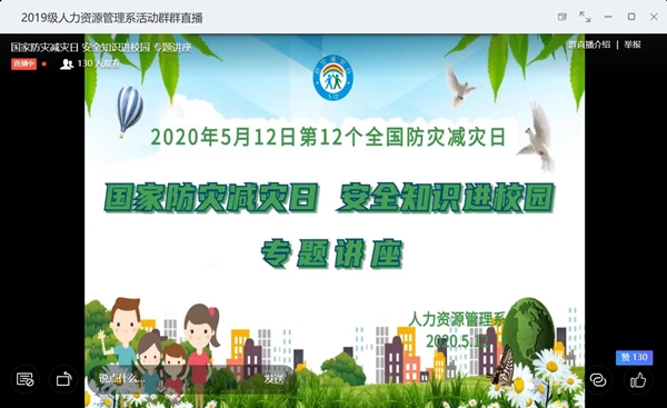 1589424399212763.jpg 图片1_副本.jpg