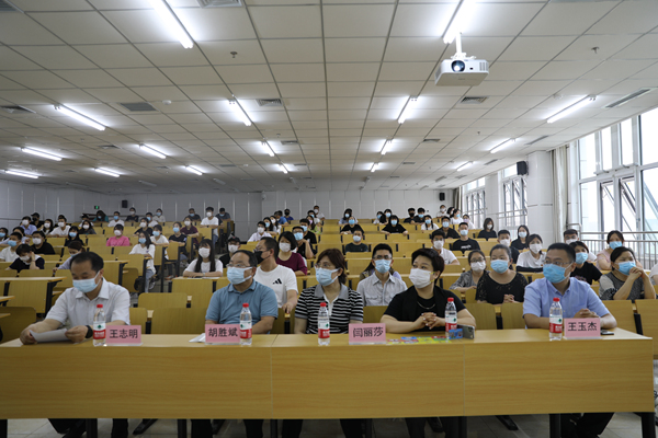 1623235284490224.jpg 新闻5.jpg