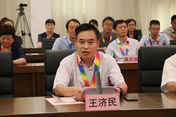 1631324272541188.jpg 王.jpg