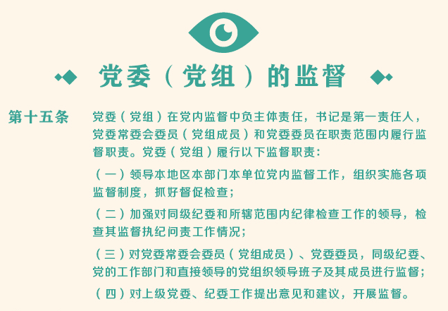 1527039397325032815.png 5.png