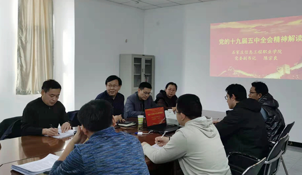 1607660576719418.jpg 微信图片_20201210144039_副本_副本.jpg