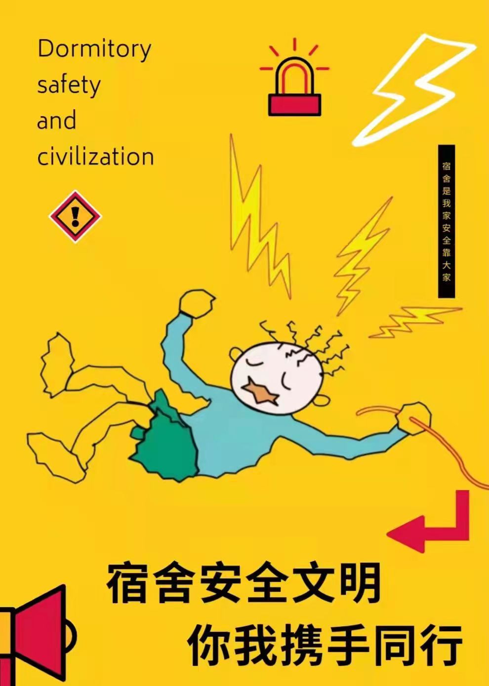 1B3C5