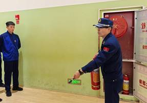 说明: D:\杨长乐\安全工作处\消防\新建文件夹\微信图片_20241015165511.jpg