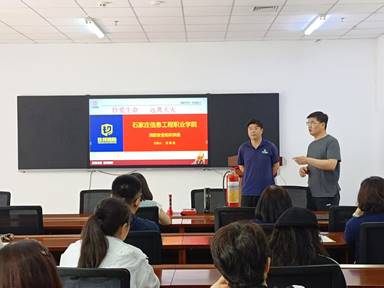 说明: https://www.sjziei.edu.cn/__local/B/AF/CD/8561E0CF4A1EBA6D20010AEEF33_6A13106C_2E409.jpg