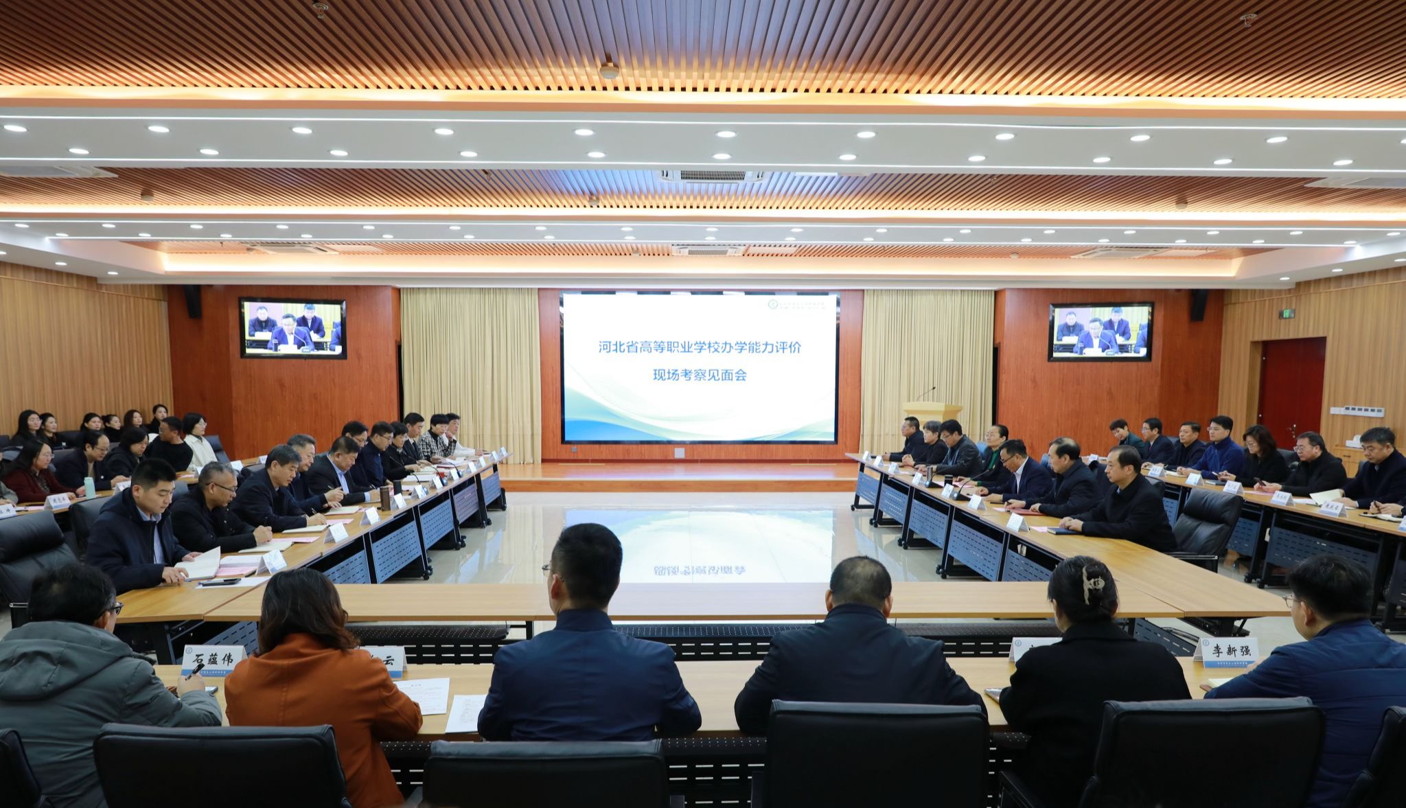 石家庄工商职业学院宿舍_河北省高等职业学校办学能力评价_石家庄信息工程职业学院办学能力评价