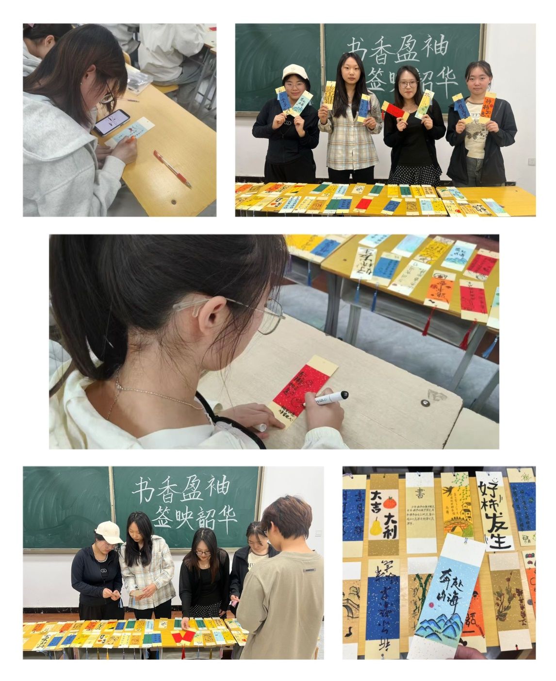 https://www.sjziei.edu.cn/__local/3/6D/30/4E71643FE22434ACE69502FC119_0D5B7938_8F31D.jpg