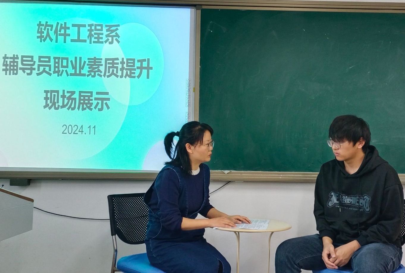 314A2 314A2