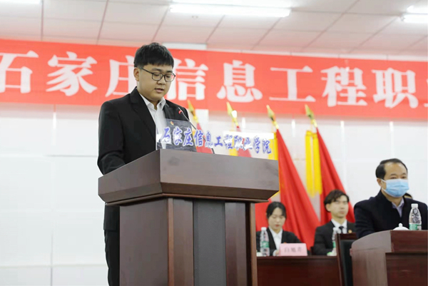 1607995595245715.jpg 学代会5_副本.jpg