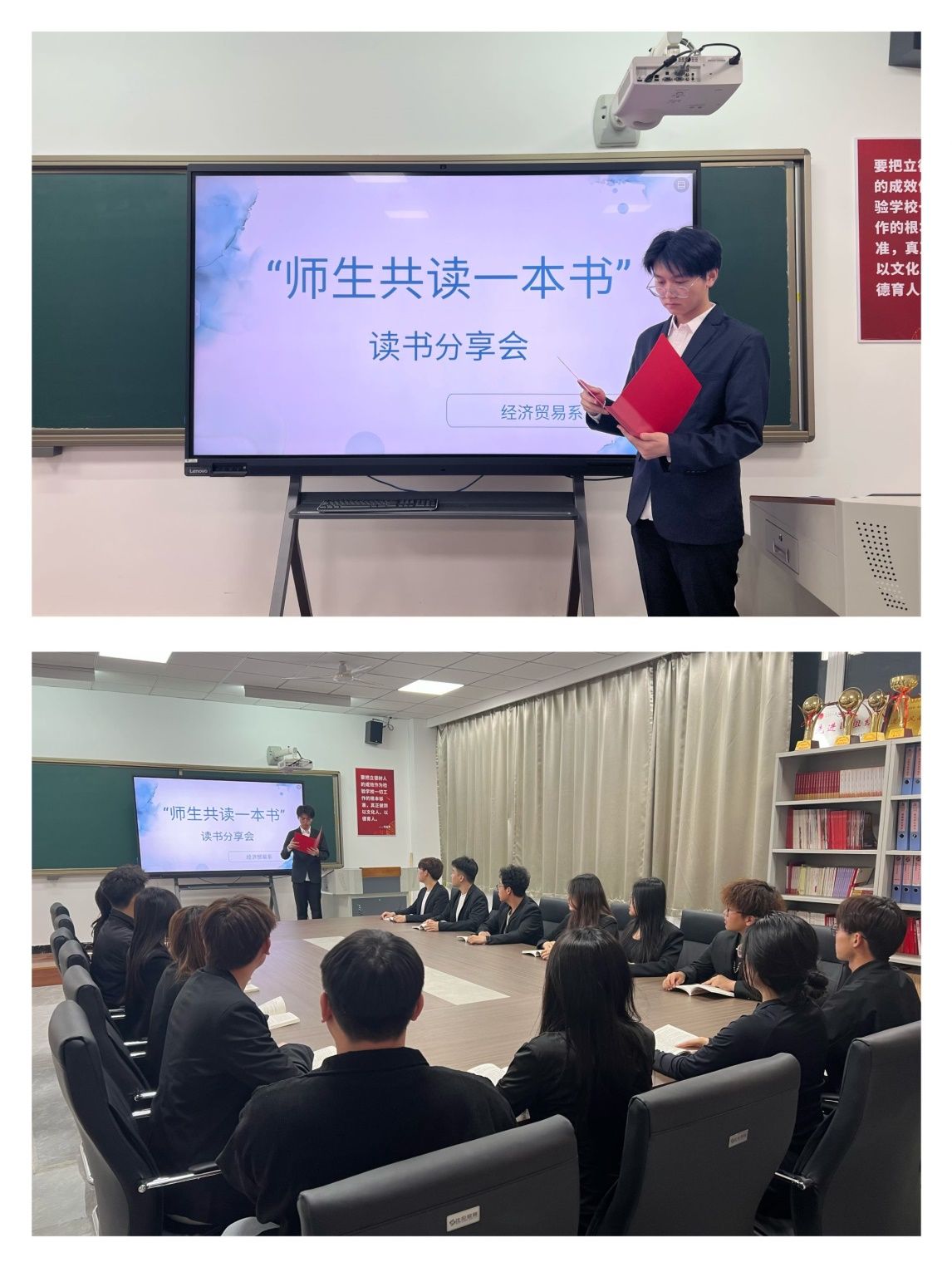 https://www.sjziei.edu.cn/__local/D/ED/96/4DA9A21160A27D919C8107830E3_67714EF7_7A3E0.jpg