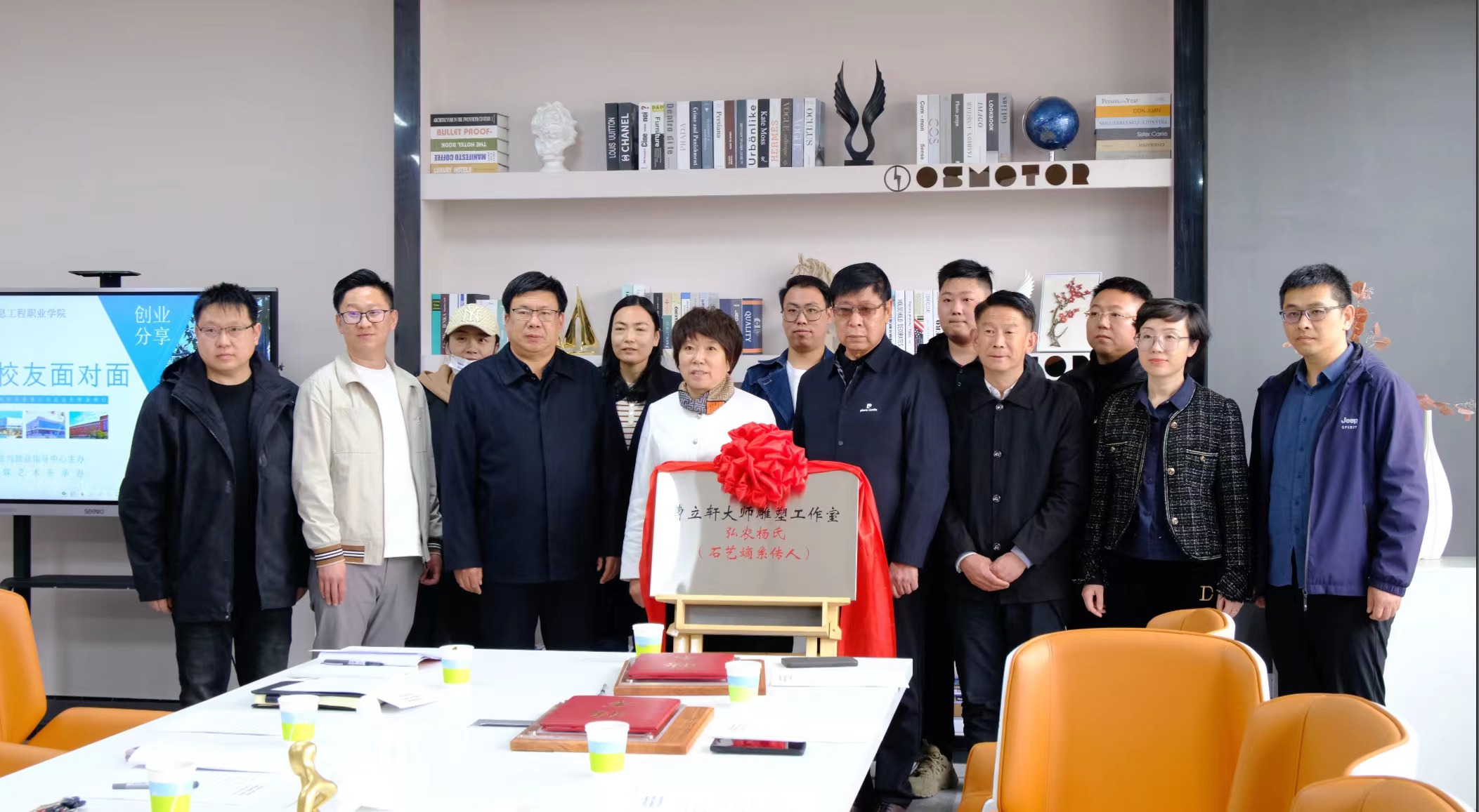 优秀校友面对面 多方交流促就业-石家庄信息工程职业学院传媒艺术系