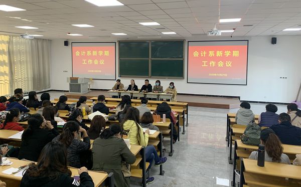 1604110300656410.jpg 微信图片_20201031100936_副本.jpg