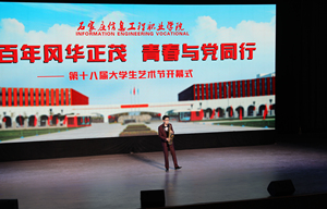1620474517436385.jpg 组织组.jpg