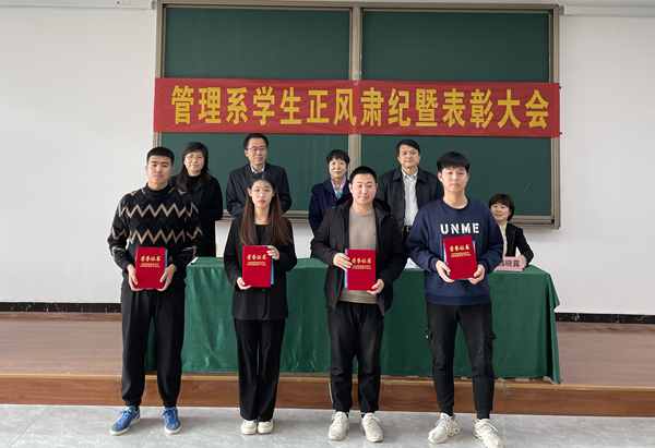 1639385322261226.jpg 一等奖_副本.jpg
