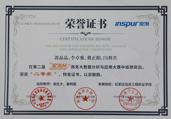 1609746122837583.jpg 5K7A4882_副本.jpg