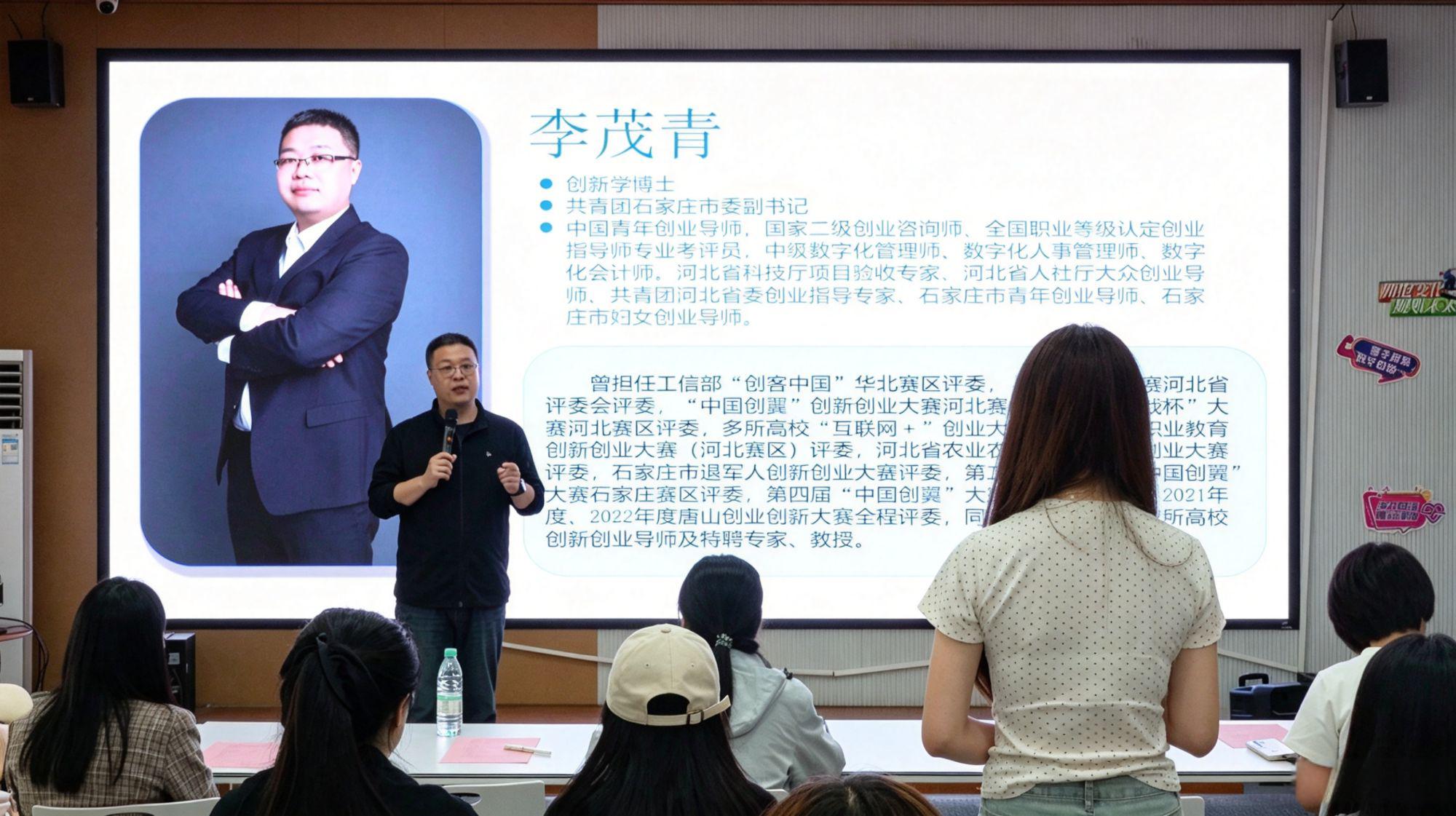 传媒艺术系“艺新讲堂”举办优秀校友面对面交流活动-石家庄信息工程职业学院传媒艺术系