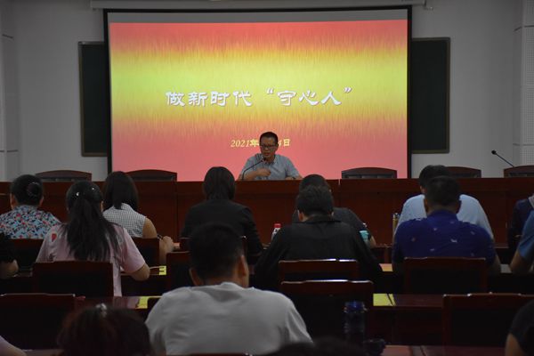 1625712656358166.jpg 图6 范成宝_副本.jpg