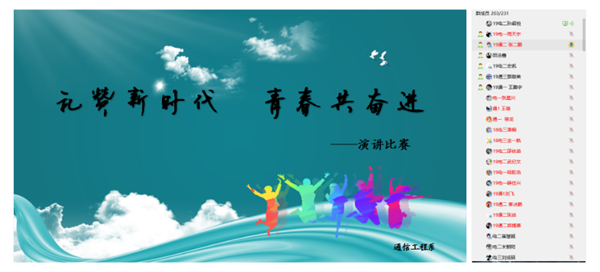 1590454796939853.png 微信图片_20200525210728.png