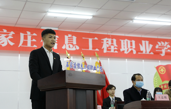 1607994642662758.jpg 学代会4_副本.jpg