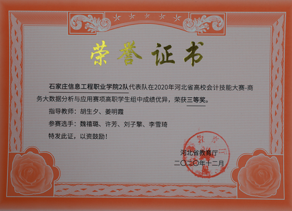 1609746064122874.jpg 5K7A4886_副本.jpg