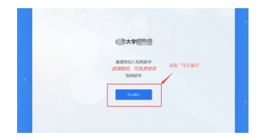 1581124584930252.png 1.png