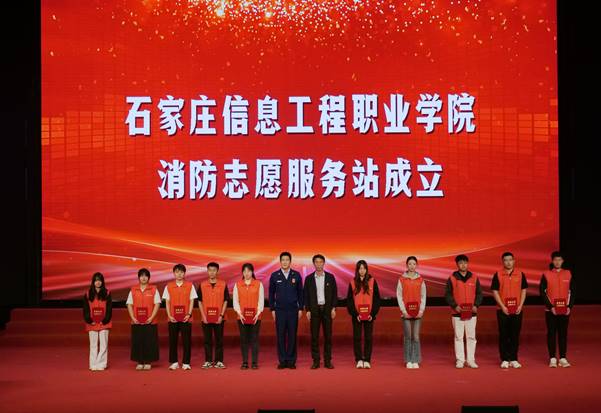 说明: D:\杨长乐\安全工作处\消防\精修\PANA2409.JPG