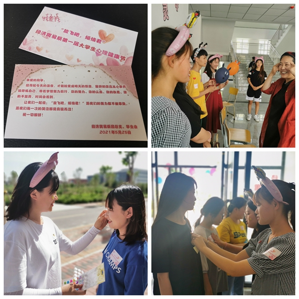 1622441471803072.jpg 微信图片_202105261036435.jpg