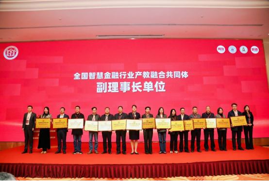 金华职业技术学院机电学院院训_金华职业技术学院机电专业_金华职业技术学院机电工程学院