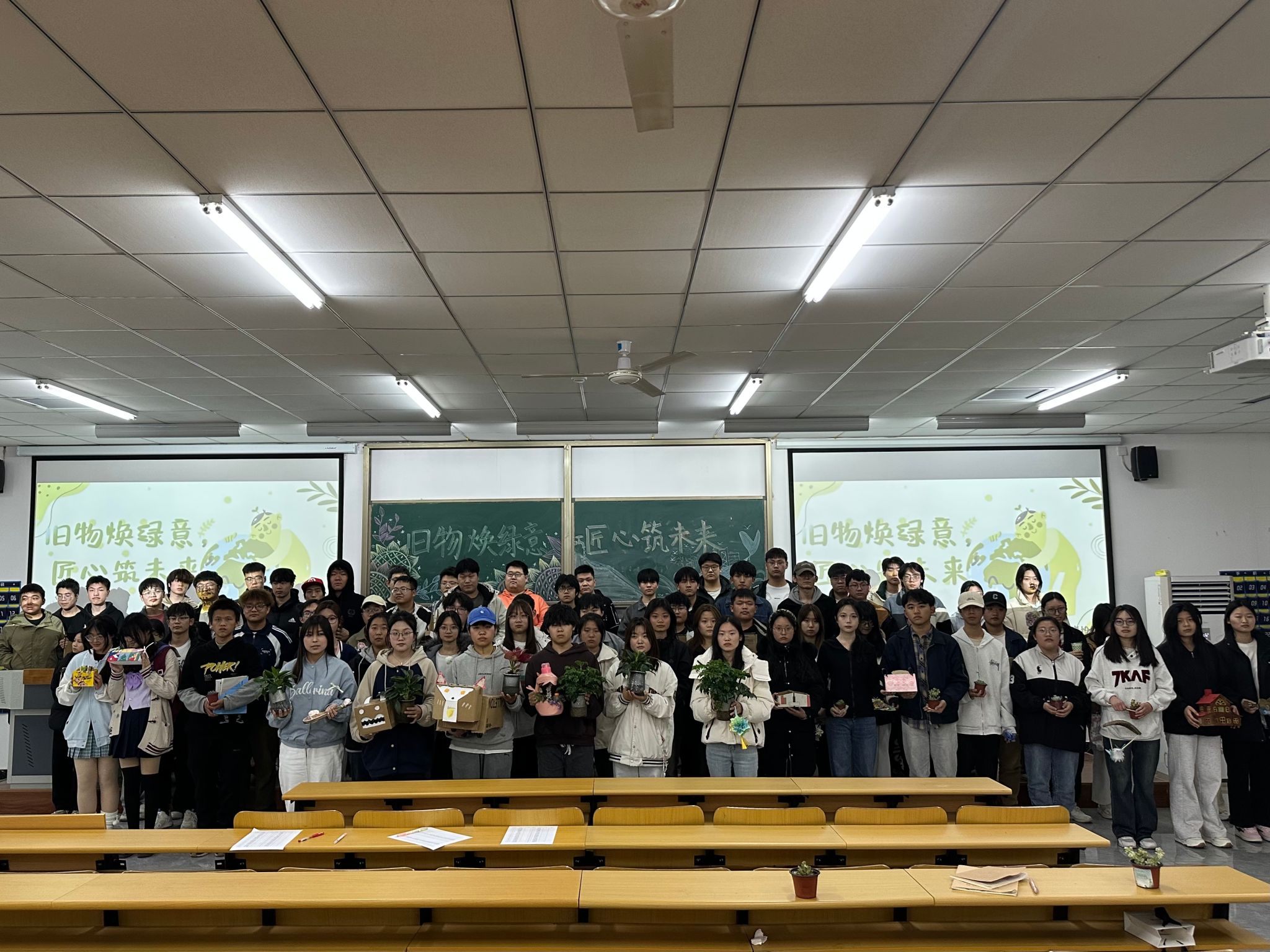 6F2FC