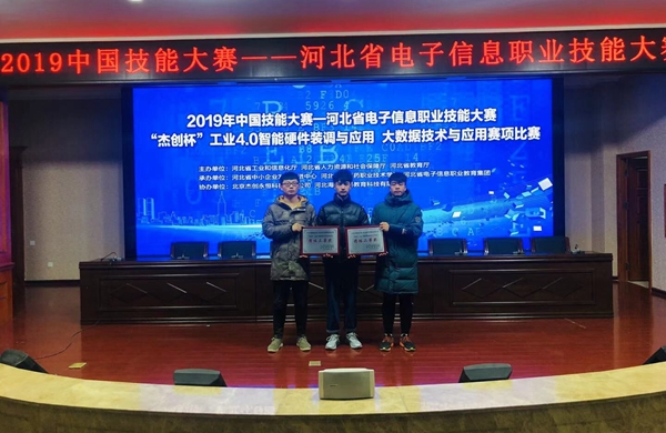 1576488322564740.jpg 1_副本.jpg