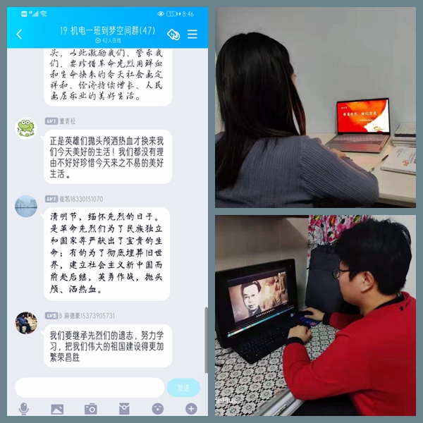 1617852237368362.jpg 光影魔术手拼图6.jpg