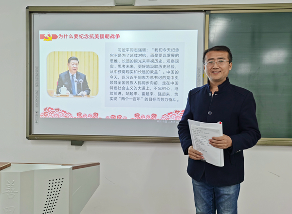 1604035229422341.jpg 微信图片_20201030082724_副本.jpg