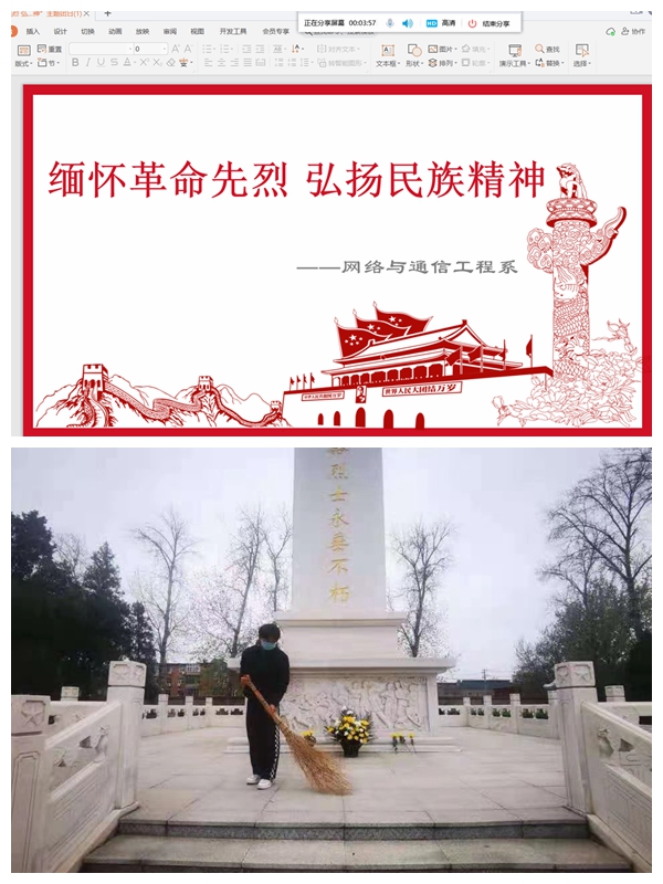1617852256755487.jpg 光影魔术手拼图7.jpg