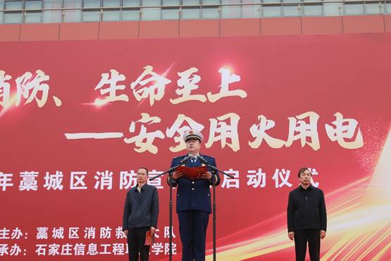 说明: https://www.sjziei.edu.cn/__local/5/8C/B6/F848801C90C1AEE4FD4A62948B5_3E0DD0E0_382E7.jpg